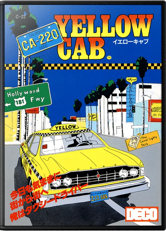 Kamikaze Cabbie box art