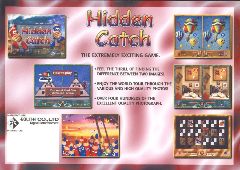New Hidden Catch box art