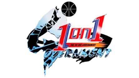 1 on 1 Government logo