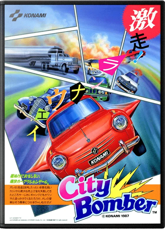 City Bomber box art