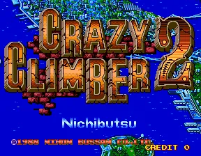Crazy Climber 2 screenshot