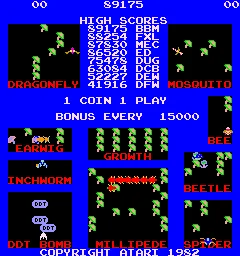 Millipede screenshot
