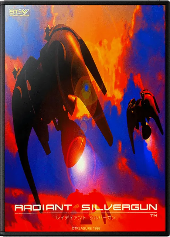 Radiant Silvergun box art