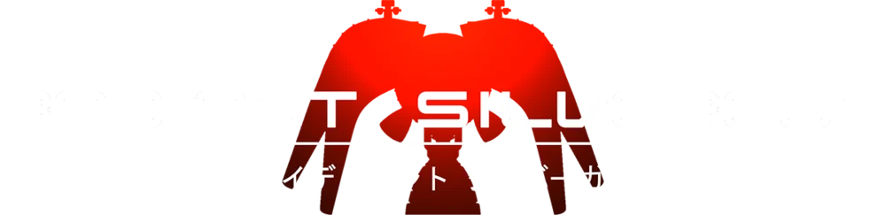 Radiant Silvergun logo