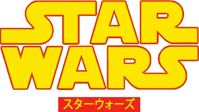 Star Wars Arcade logo