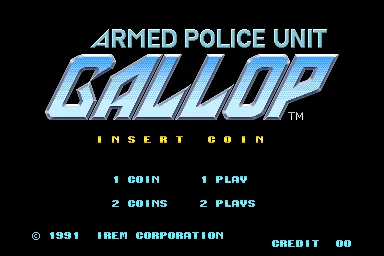 Cosmic Cop screenshot