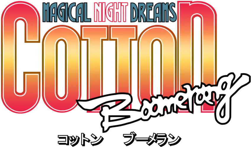 Cotton Boomerang logo