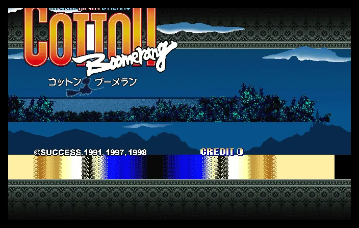 Cotton Boomerang screenshot