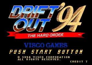 Drift Out '94: The Hard Order screenshot