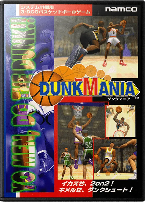 Dunk Mania box art