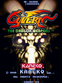 Cyvern: The Dragon Weapons screenshot