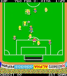 Backdrop artwork for Exciting Soccer II