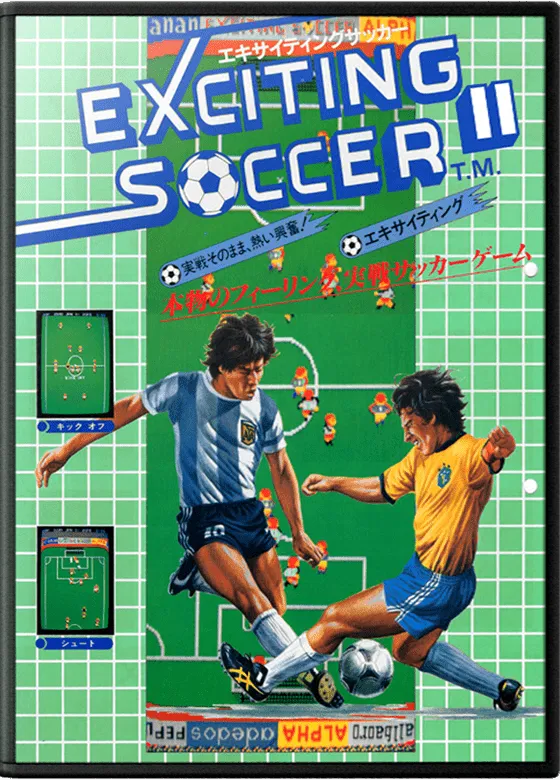 Exciting Soccer II box art
