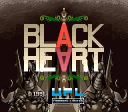 Black Heart screenshot