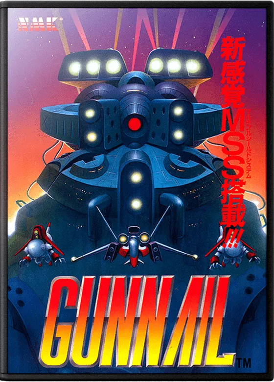GunNail box art