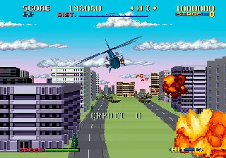Backdrop artwork for Thunder Blade