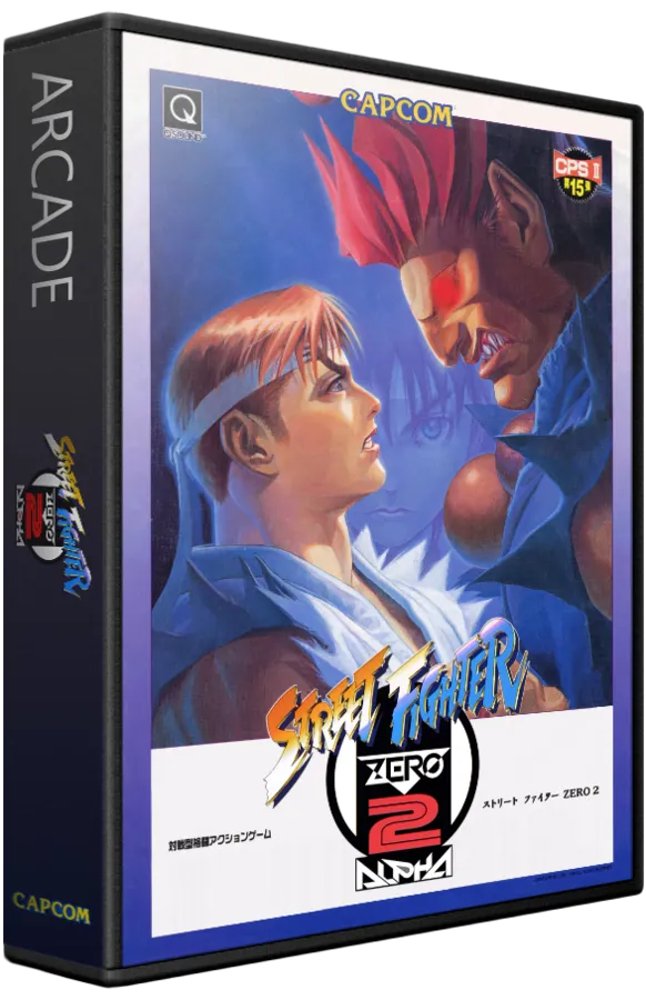 Street Fighter Zero 2 Alpha cart