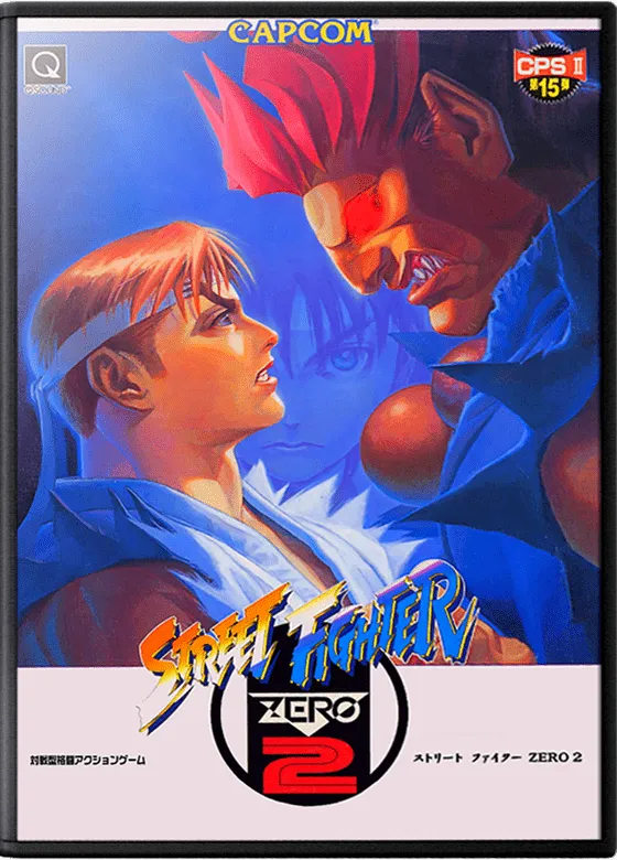 Street Fighter Zero 2 Alpha box art