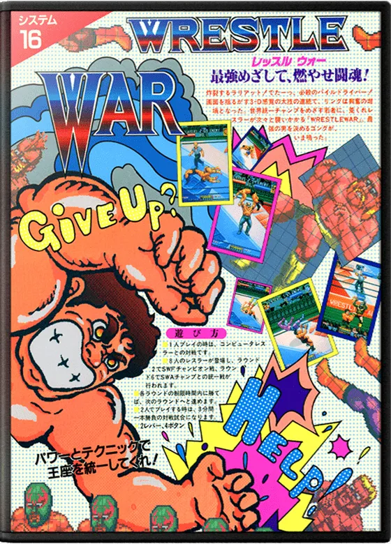 Wrestle War box art