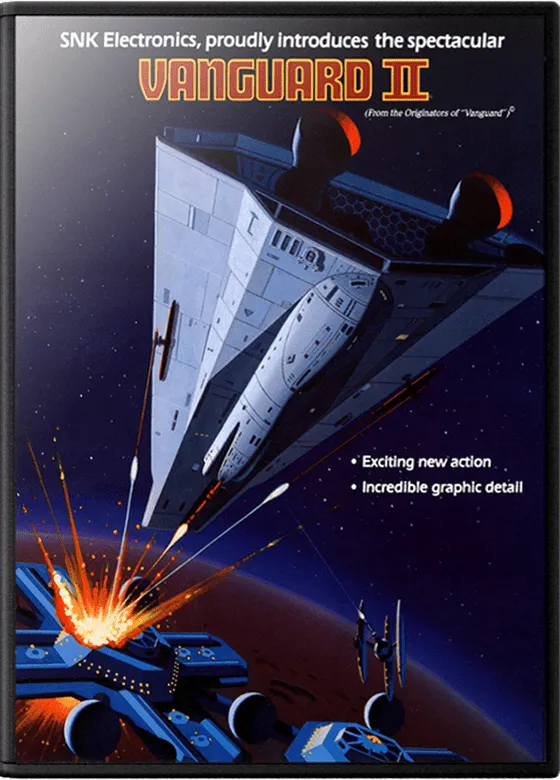 Vanguard II box art