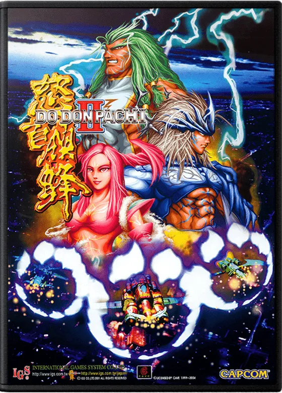 DoDonPachi II: Bee Storm box art