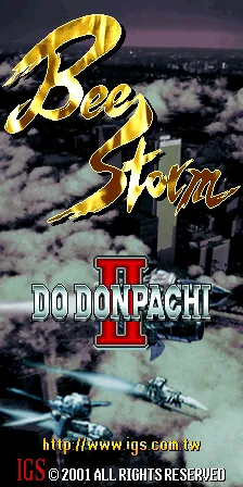 DoDonPachi II: Bee Storm screenshot