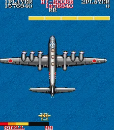 Backdrop artwork for 1943 Kai: Midway Kaisen