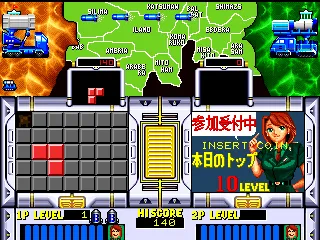 Backdrop artwork for Agress: Missile Daisenryaku