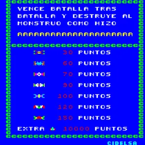 Altair screenshot