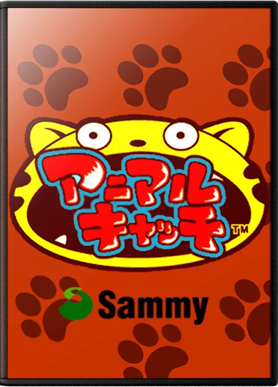 Animal Catch box art