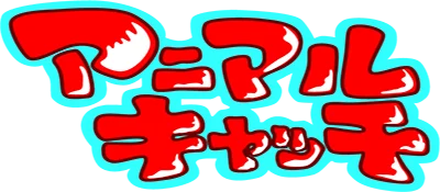 Animal Catch logo