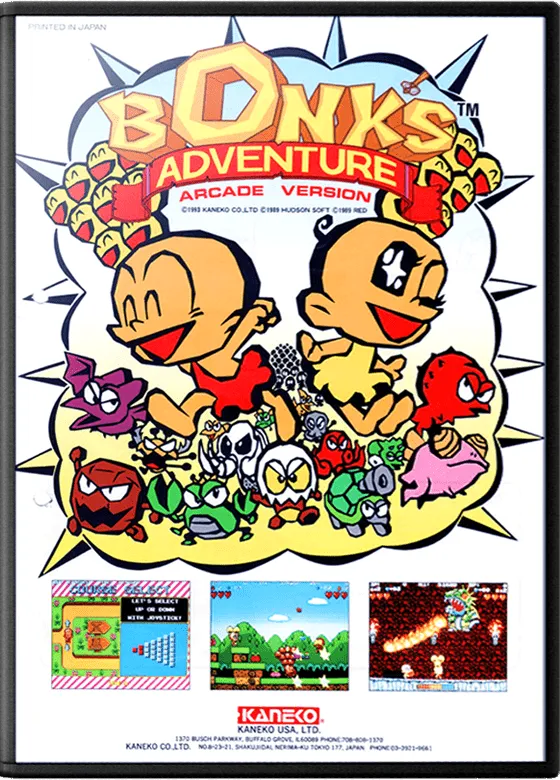 B.C. Kid / Bonk's Adventure / Kyukyoku!! PC Genjin box art