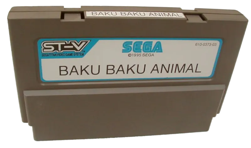 Baku Baku Animal cart