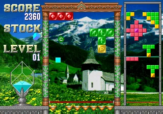 Backdrop artwork for Bal Cube