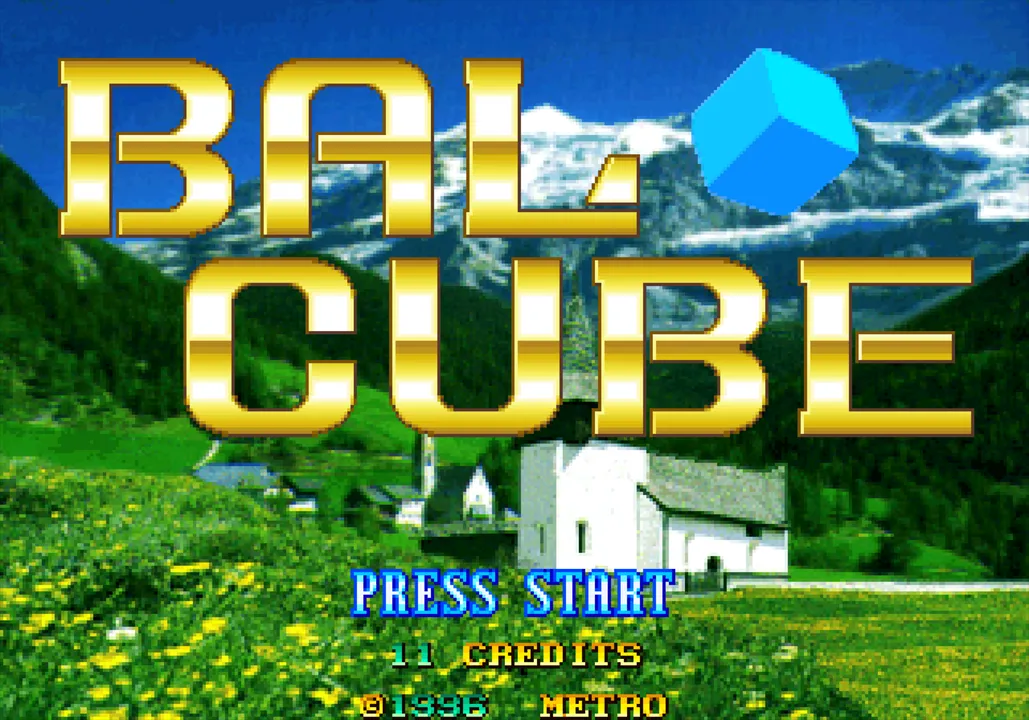 Bal Cube screenshot