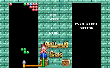 Backdrop artwork for Balloon Brothers