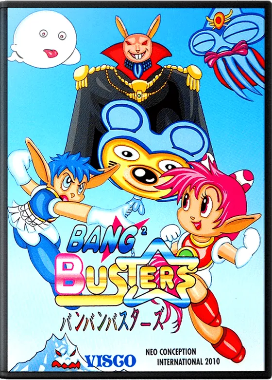 Bang Bang Busters box art