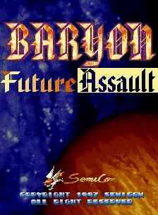 Baryon: Future Assault screenshot