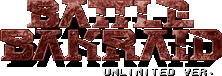 Battle Bakraid: Unlimited Version logo