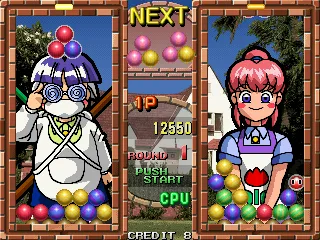 Backdrop artwork for Battle Balls
