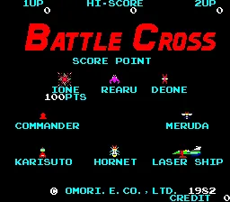 Battle Cross screenshot