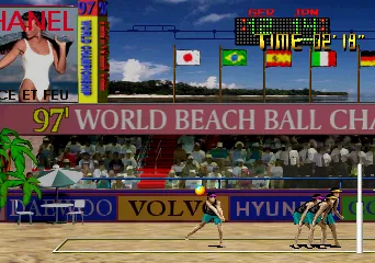 Backdrop artwork for Beach Festival World Championship 1997