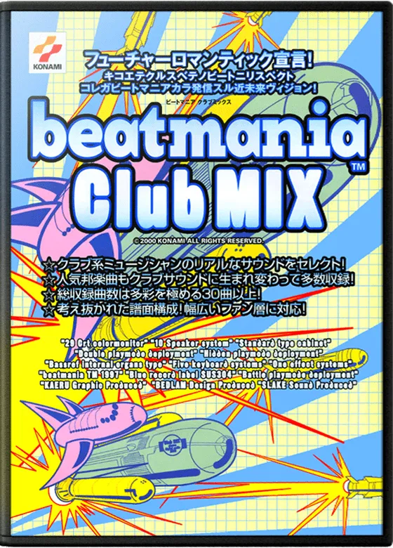 beatmania Club MIX box art