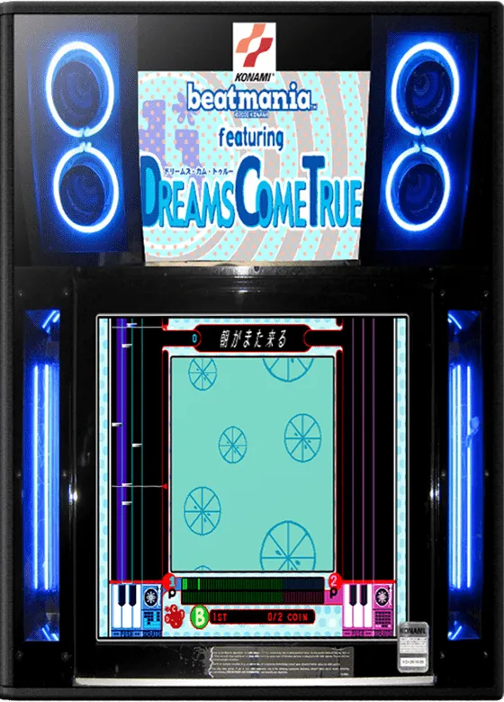beatmania featuring Dreams Come True box art