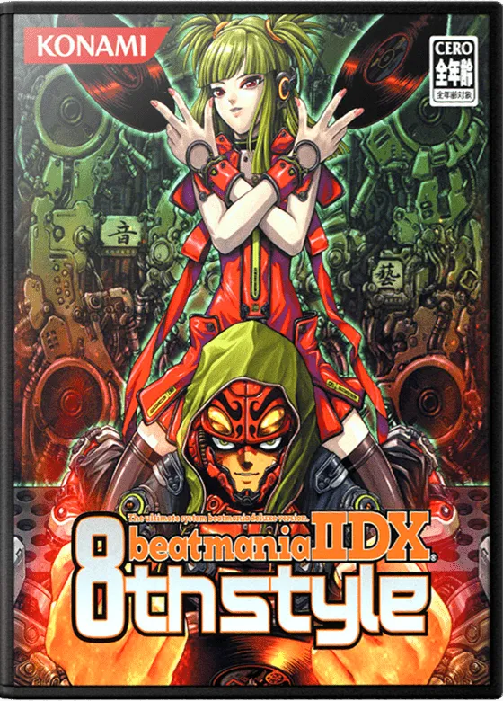 beatmania IIDX 8th style box art