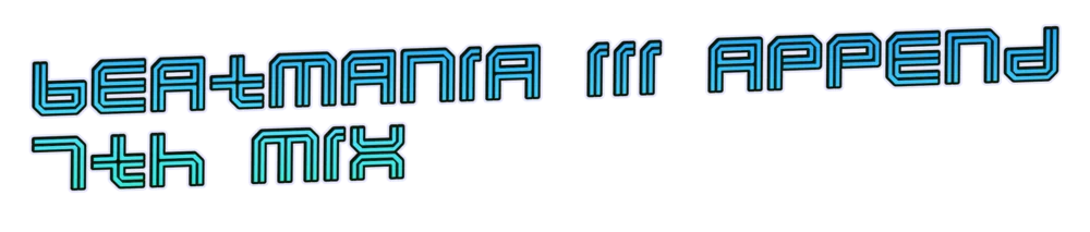 Beatmania III Append 7th Mix logo