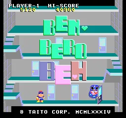 Backdrop artwork for Ben Bero Beh