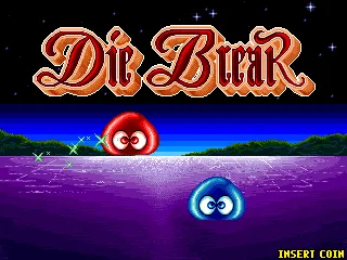 Bestri screenshot