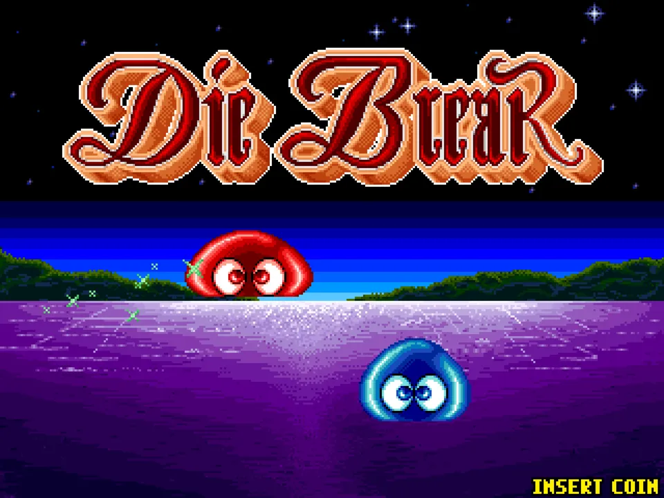 Bestri screenshot
