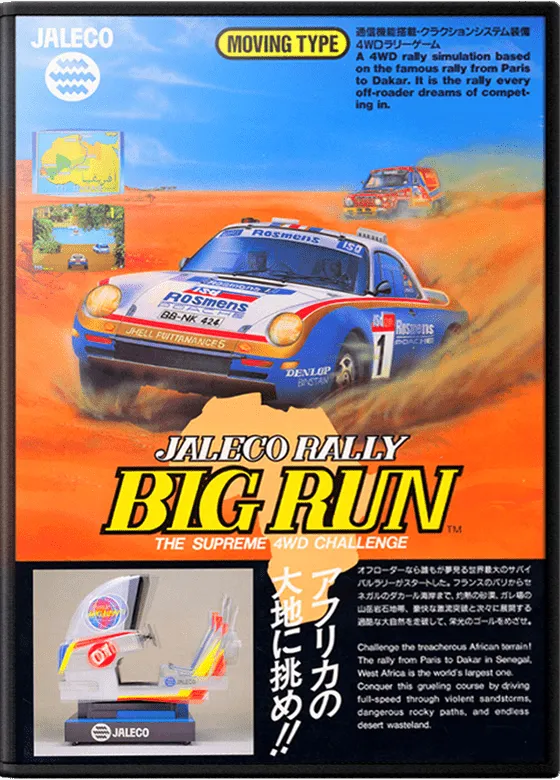 Big Run box art